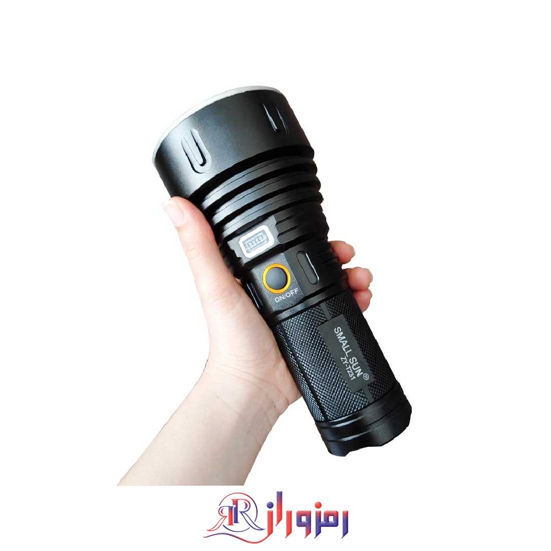 چراغ قوه اسمال سان مدل ZY-T231